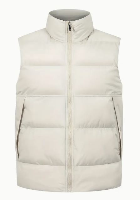Cavani Casual Wear| Bodywarmer ecru
